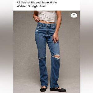 NWOT AE High waisted straight jeans